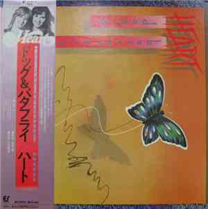 Heart - Dog & Butterfly