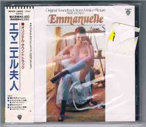 Pierre Bachelet & Hervé Roy - Emmanuelle - The Original Sound Track Music From
