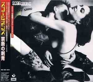 Scorpions - Love At First Sting = 禁断の刺青