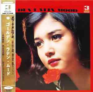 The Royal Grand Orchestra - Golden Latin Mood