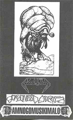 Gorgonized Dorks / Maläd / Amnogomusikimalo - Gorgonized Dorks / Maläd / Amnogomusikimalo