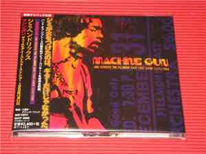 Jimi Hendrix - Machine Gun: The Fillmore East First Show 12/31/1969