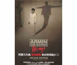Armin Van Buuren - Mirage Deluxe Edition Taiwan Special 3CD