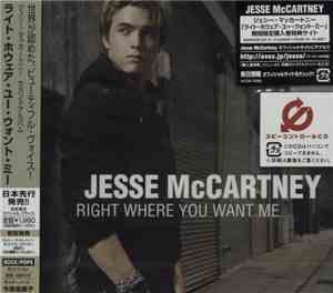 Jesse McCartney - Right Where You Want Me