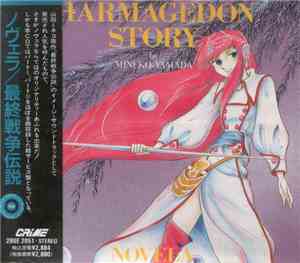 Novela - Harmagedon Story