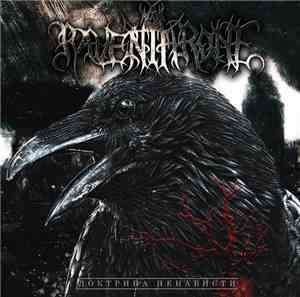 Raven Throne - Доктрина Ненависти (Doctrine Of Hatred)