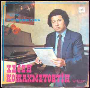 Various - Хасен Қожахметовтің әндері