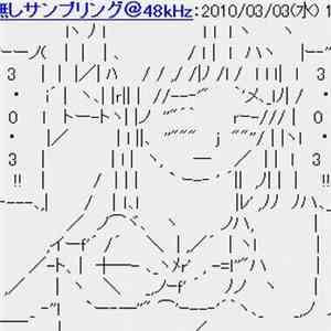 909state - 姉303 EP