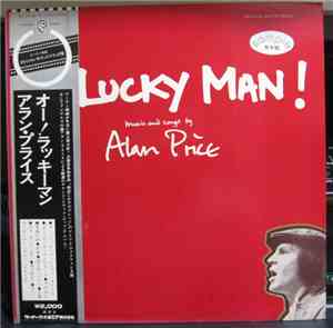 Alan Price - O Lucky Man! - The Original Soundtrack
