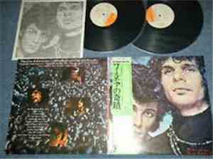 Mike Bloomfield And Al Kooper - The Live Adventures Of Mike Bloomfield And Al Kooper