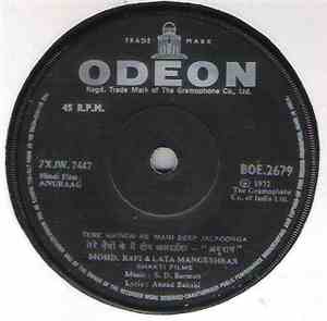 S. D. Burman - Hindi Film - Anuraag