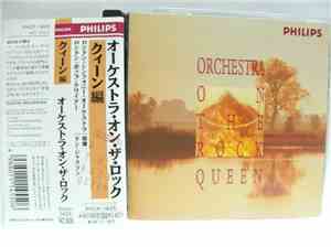 The London Symphony Orchestra - Orchestra On The Rock - Queen