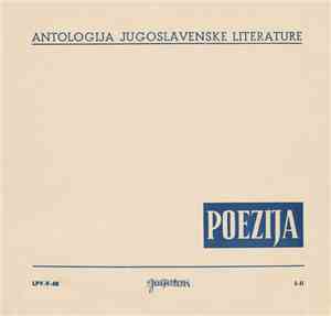 Various - Poezija (I-II)