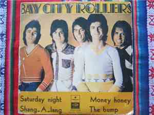 Bay City Rollers - Bay City Rollers