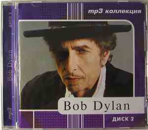 Bob Dylan - MP3 Коллекция - Диск 2
