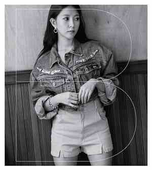 BoA - Only One