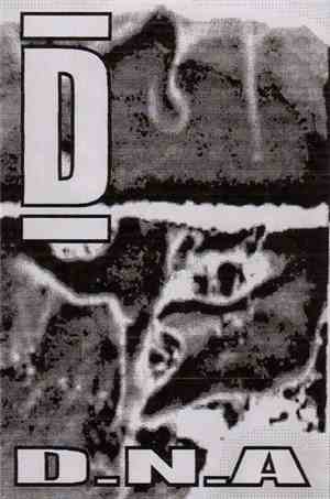 Dirge - Dead Network Access