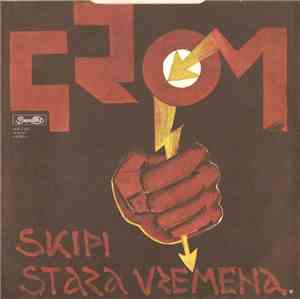Grom  - Skipi / Stara Vremena