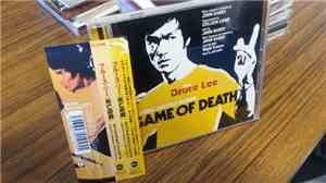 John Barry - Game Of Death / Night Games
