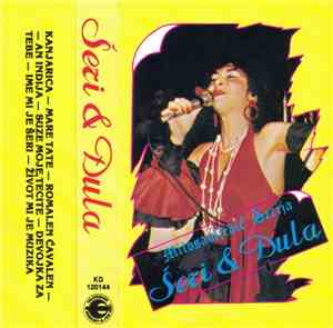 Milosavljević Šerija - Šeri & Đula