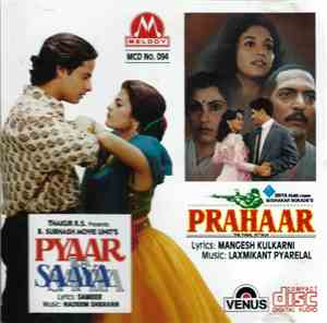 Nadeem Shravan / Laxmikant-Pyarelal - Pyaar Ka Saaya / Prahaar