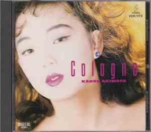 Kaoru Akimoto - Cologne