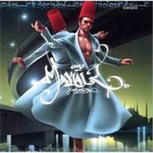 Makale - Kingstanbul