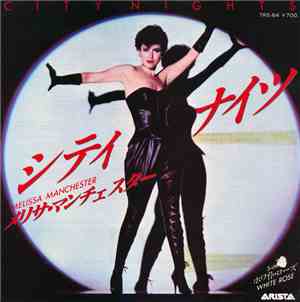Melissa Manchester - City Nights / White Rose