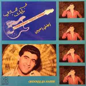 محمد حجازي مايك = Mohamad Hijazi 