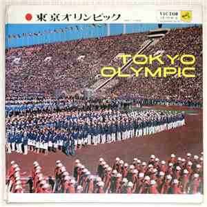 No Artist - Tokyo Olympic