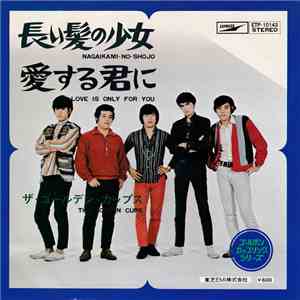 The Golden Cups - Nagaikami-No-Shojo