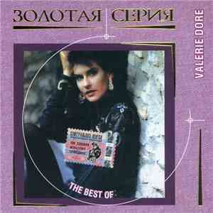 Valerie Dore - The Best Of