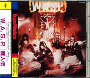 W.A.S.P. - W.A.S.P.
