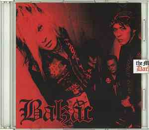 Balzac - The Making Of Dark-ism