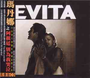 Andrew Lloyd Webber and Tim Rice - Evita (Music From The Motion Picture)