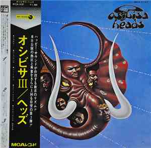 Osibisa - Heads