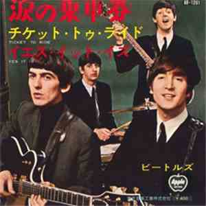 The Beatles - Ticket To Ride