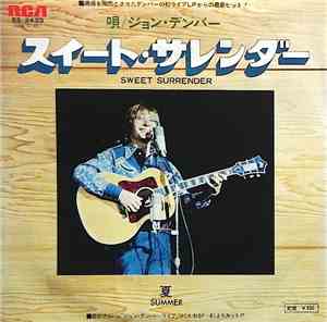 John Denver - Sweet Surrender