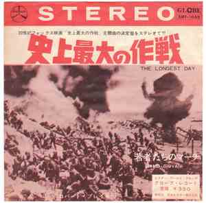 Robert Pray Orchestra & Chorus - The Longest Day / Siamo Giovani