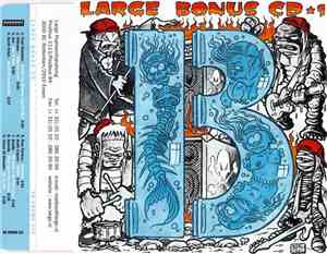 Various - Large Bonus CD 1