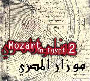Hughes De Courson - Mozart In Egypt 2