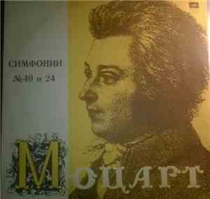 Mozart - Симфония № 40 · Симфония № 24