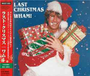 Wham! - Last Christmas