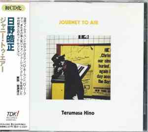 Terumasa Hino - Journey To Air