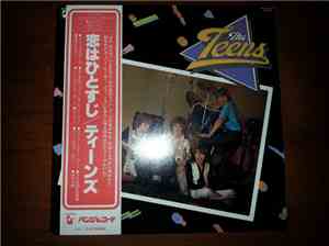 The Teens - The Teens