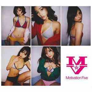 Towa Tei - Motivation Five